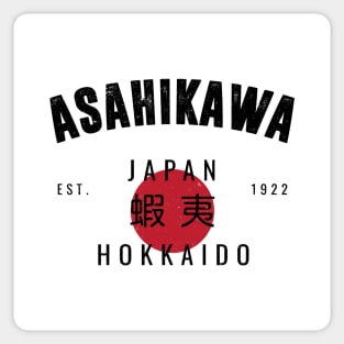 ASAHIKAWA - VARSITY VINTAGE DESIGN | EST. 1603 Sticker